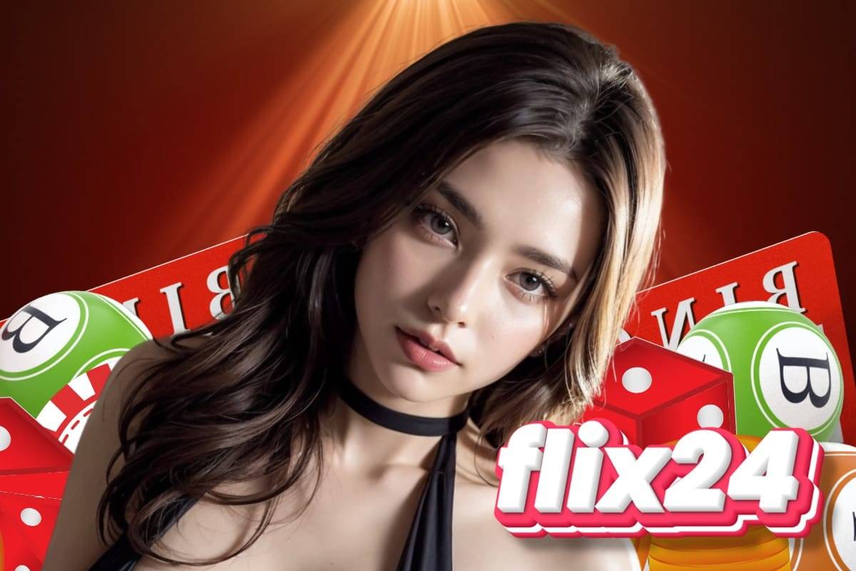flix24 เครดิตฟรี
